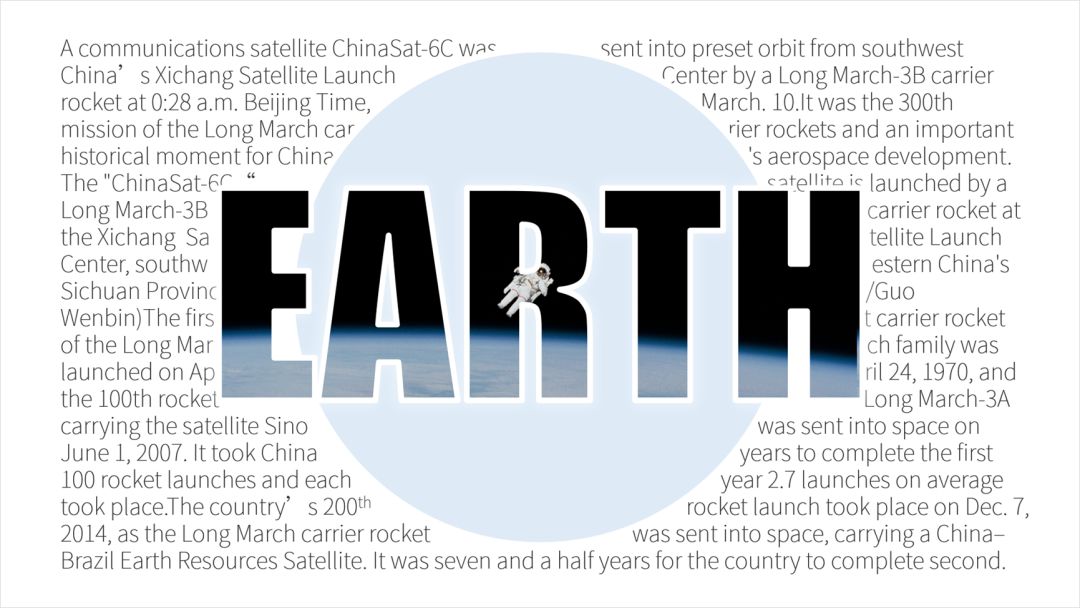 网易云凭什么火的,网易云海报