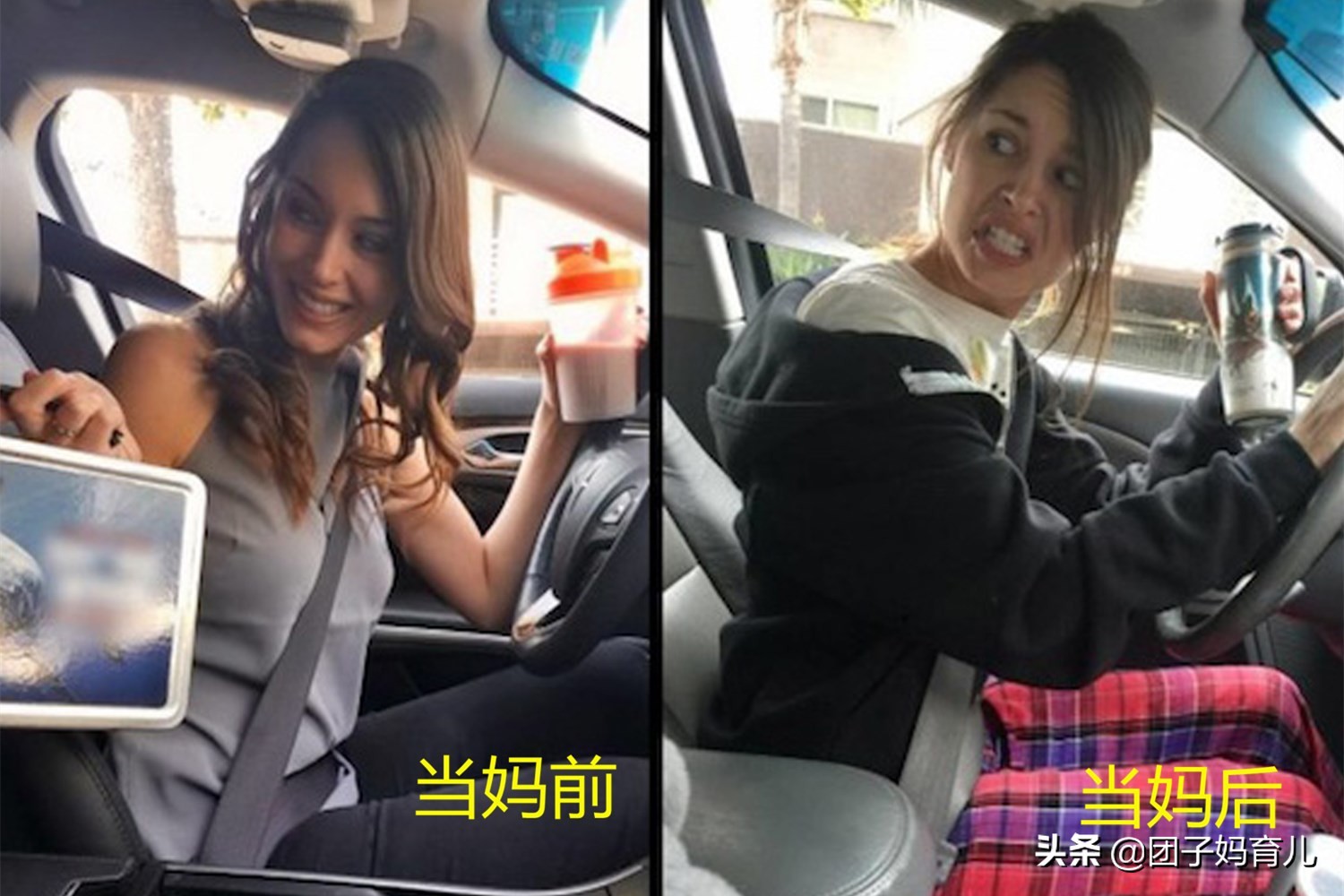 很多宝妈产后身材走样,为什么宝妈在哺乳期越来越胖