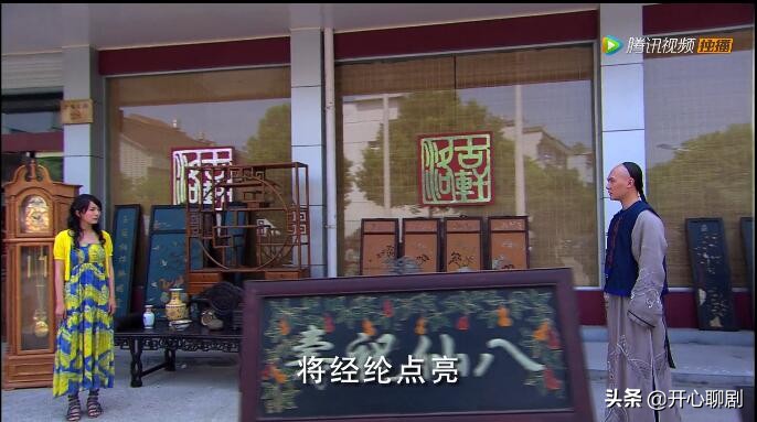 得遇良人大结局,得遇良人后续