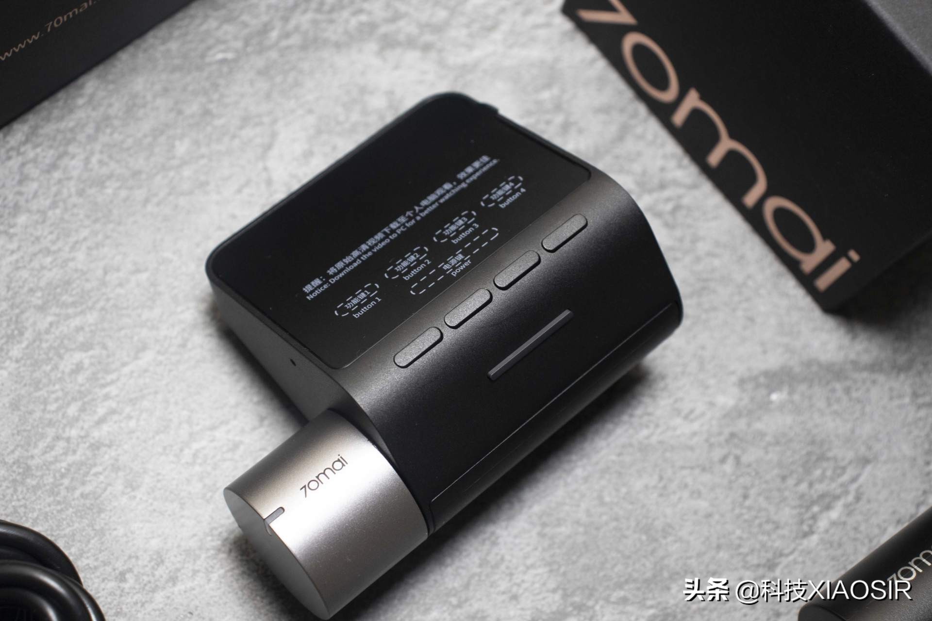 70迈a500是什么牌子的行车记录仪,为啥没有70迈a500行车记录仪