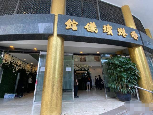 赌王挽联三太四太内容,赌王三位太太的挽联曝光了地位