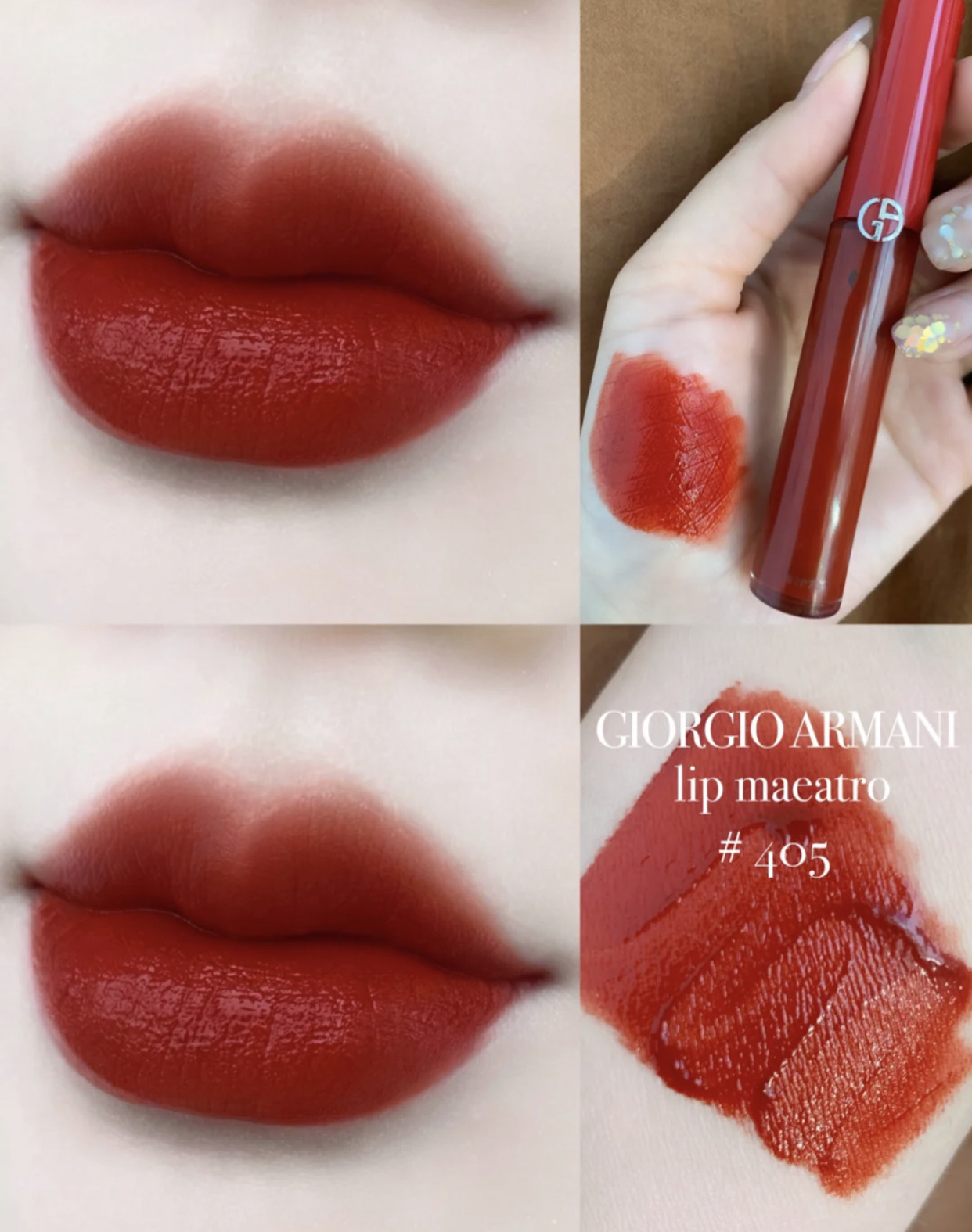 你的第一只大牌口红是哪个?除了999,还有405,不愧是经典