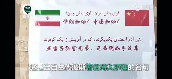 盘点疫情中那些振奋人心的古诗词，值得我们久久回味