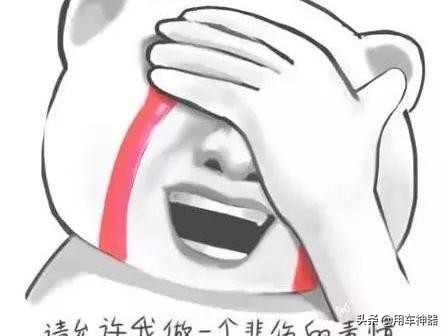 汽车钥匙丢了怎么办？记住这九点，轻松搞定