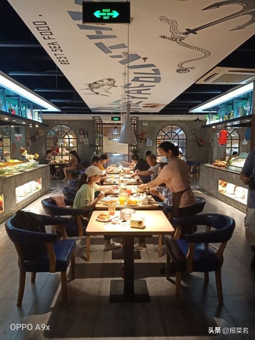 螃蟹虾扇贝,海鲜自助螃蟹和大扇贝