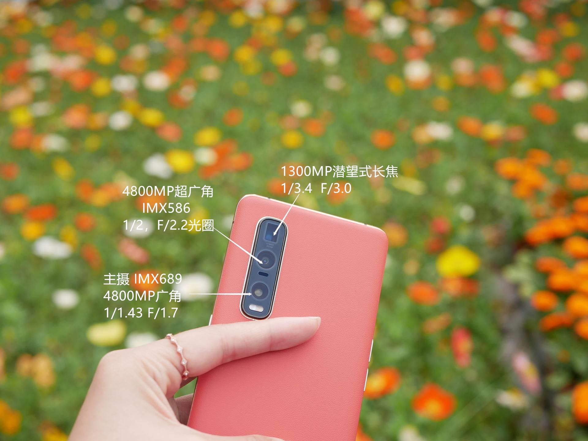 findx2pro什么价格,findx2pro发售价