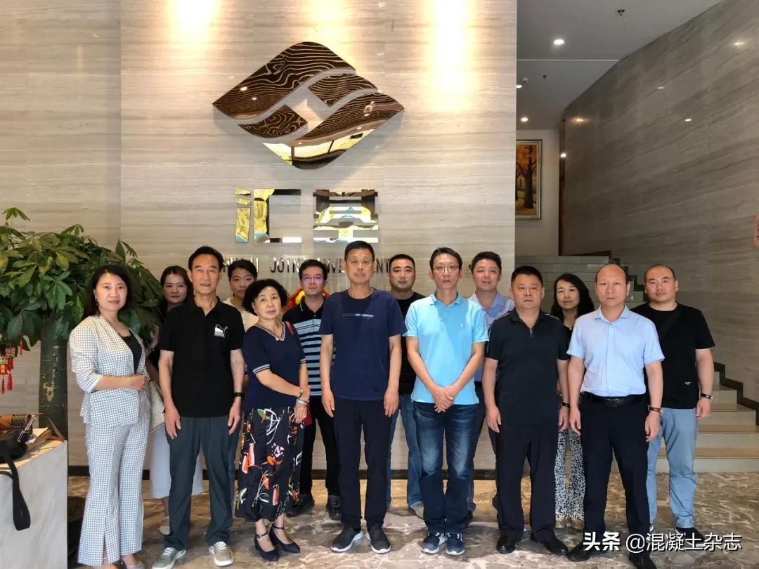 砼行合力,携会共进——太原、长沙、深圳混凝土行业协会交流考察行