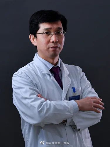 荣耀医者|北医三院一个团队和五位专家荣获2020年“荣耀医者”