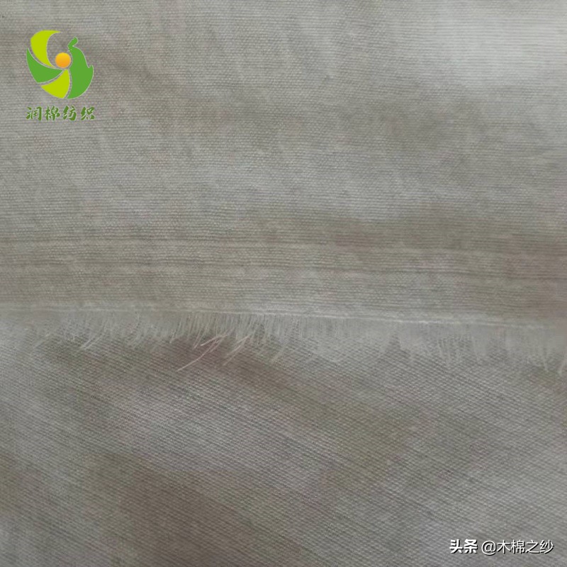 氨纶弹力网做的时候要做小吗,氨纶弹力布