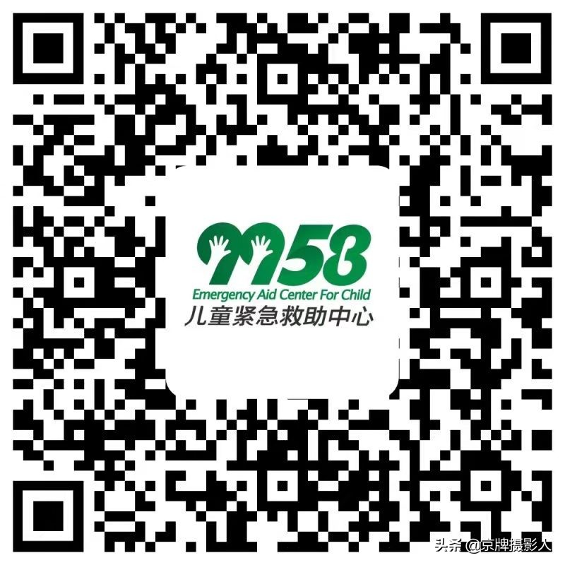 宝宝过敏挠痒,宝宝皮肤过敏需要即刻去医院吗