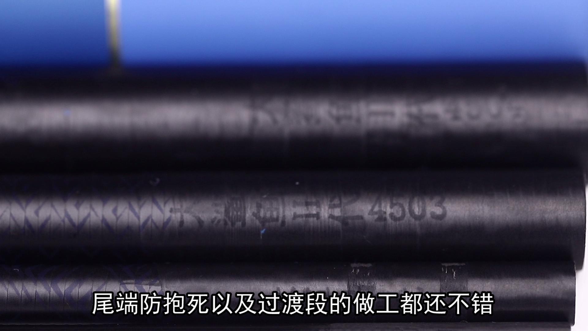 中逵大鲨鱼轻量版,中逵大鲨鱼三代超硬7.2重量