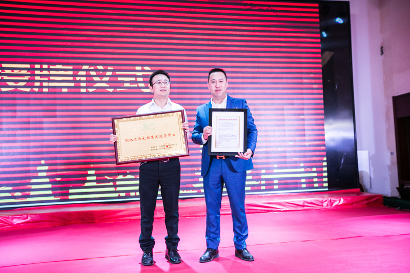 桶装水行业大事件，不得不看