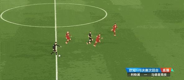 复盘皇马利物浦,复盘皇马vs曼城