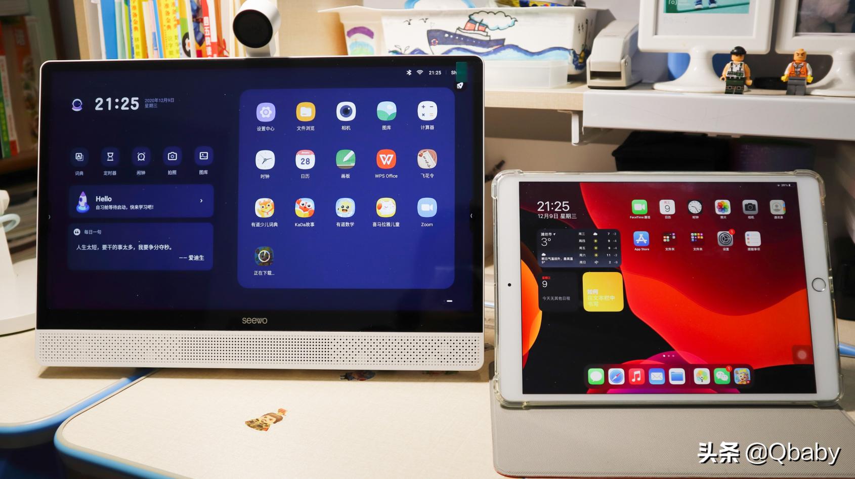 早教3-6岁免费教学软件,陪伴孩子智能学习机