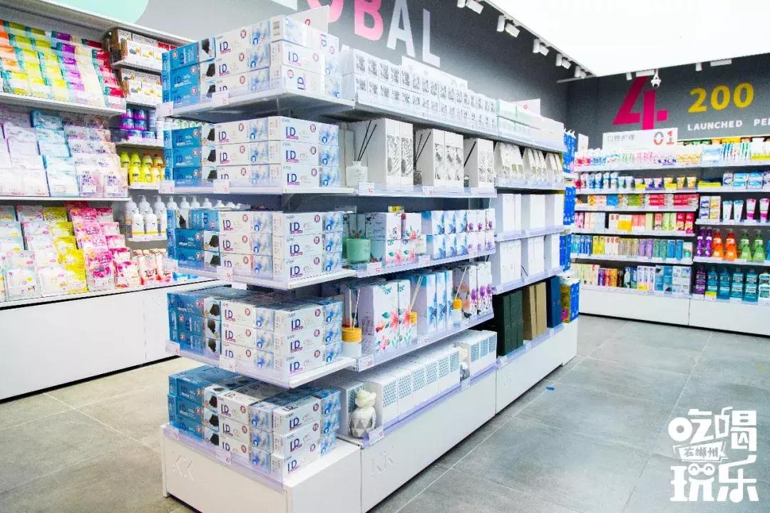 买到爽！「淘货胜地KK馆」来郴州了！豆奶免费送