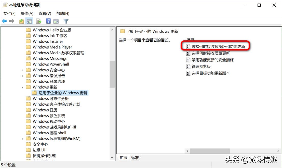 不想升级应用怎么办,不想升级系统如何用旧版软件