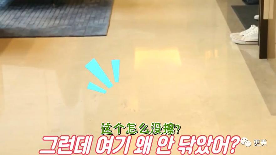 秋瓷炫谈过几次恋爱,秋瓷炫眼神暴露婚姻状况