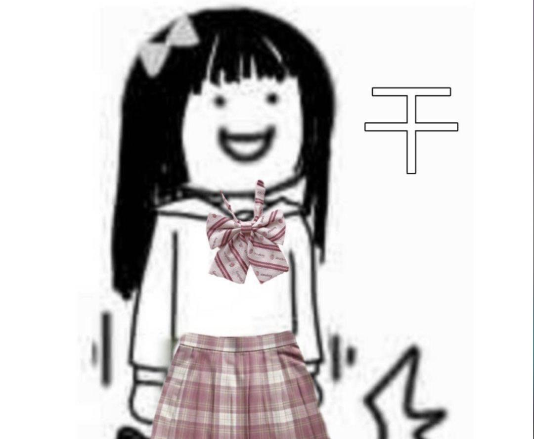 穿jk的女生是谁,穿jk制服的妹子叫什么