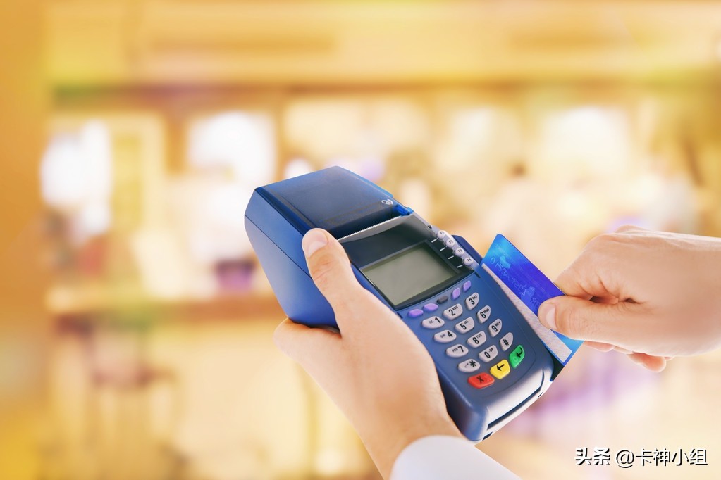 怎么查询pos机刷卡的信用卡号,如何查看pos机的刷卡额度