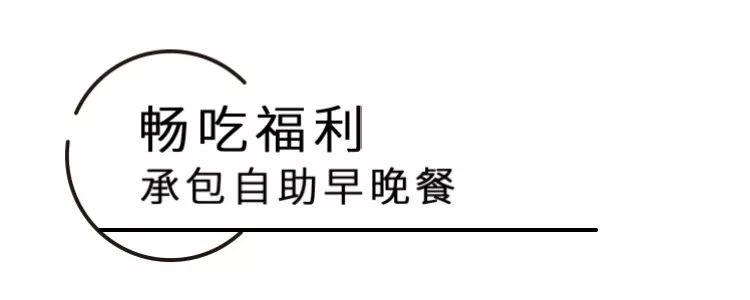 常州中华恐龙园酒店3天2晚套票,常州恐龙园附近2天1晚含酒店门票