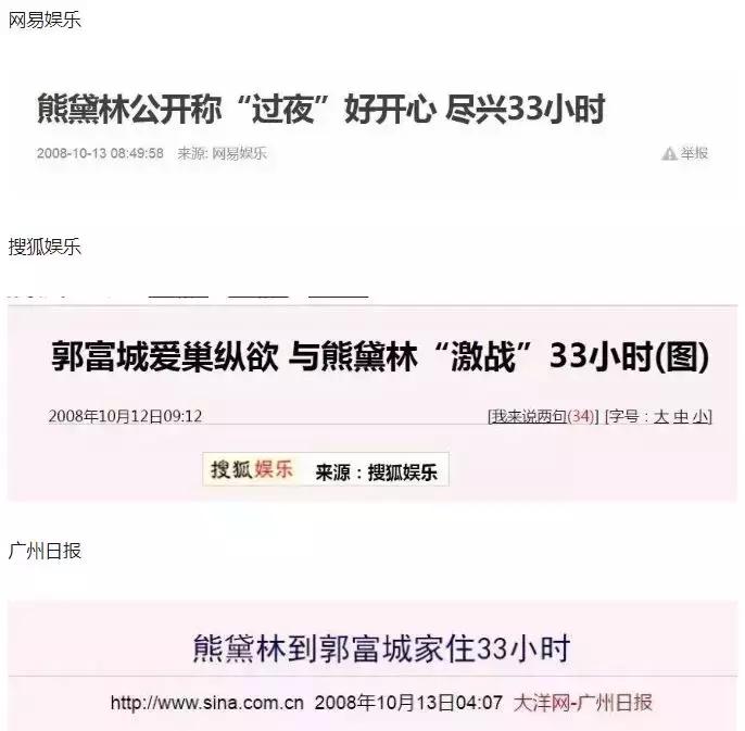 周杰伦看了都得沉默三分钟,周杰伦看了都要沉默三秒