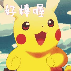 国医宗师肾病药方视频,国医大师治疗肾炎案例