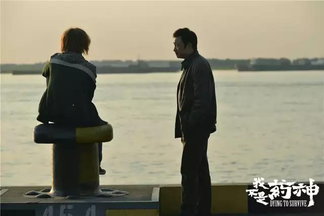 你为什么笑了？因为它真。你为什么又哭了？因为它血淋淋的真。