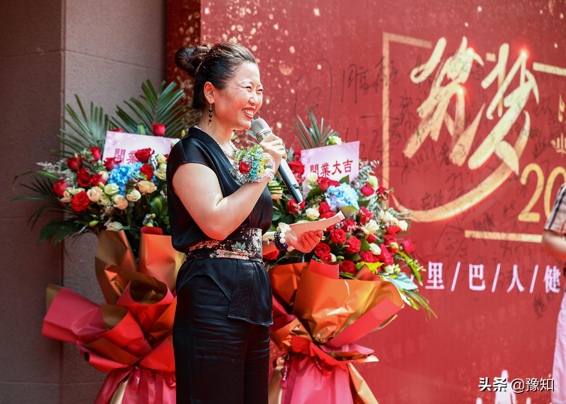 中里巴人健康养生,中里巴人夏季健康养生