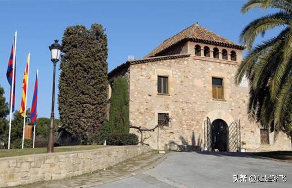 齐达内期间皇家马德里阵容,齐达内执教皇家马德里