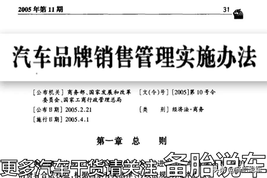 进口平行车有哪些坑需要避免,平行车为什么不要建议买
