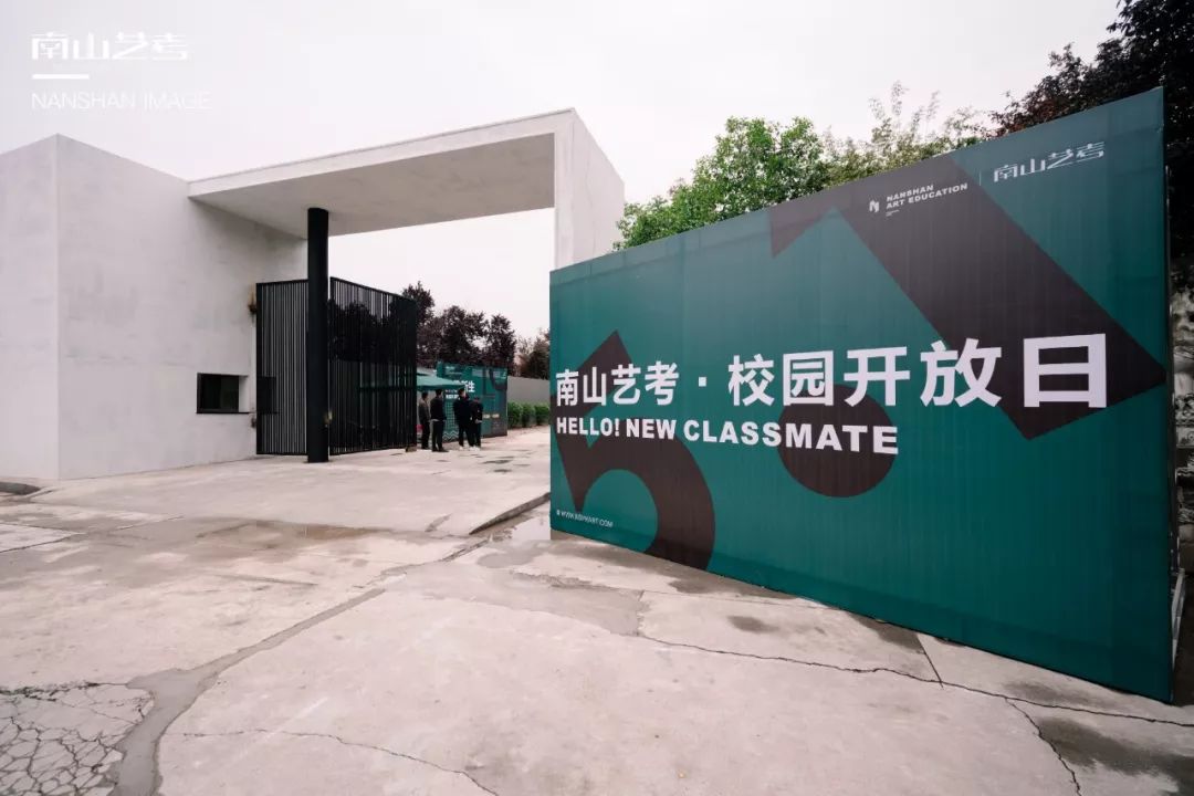 西安十大排名画室,西安画室排名一览表