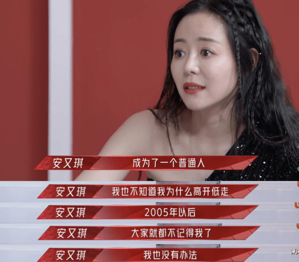 最惨超女冠军视频,06届超女尚雯婕和04届超女安又琪