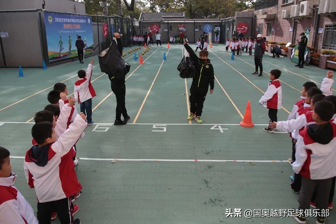 瀹ｆ鍥炴皯灏忓瓒崇悆姣旇禌,鍖椾含甯傚姝﹀洖姘戝皬瀛﹁冻鐞冨槈骞村崕