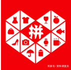 目前比较流行的购物平台,全网采集货源的软件