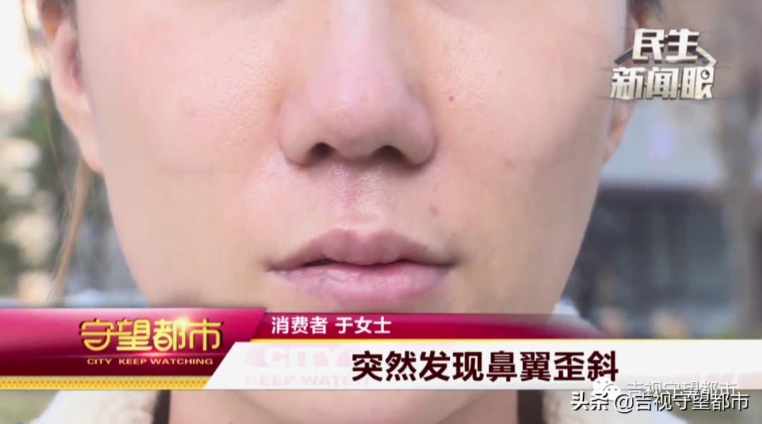 一万块可以做鼻综合吗,鼻综合半个月发现有点歪怎么办