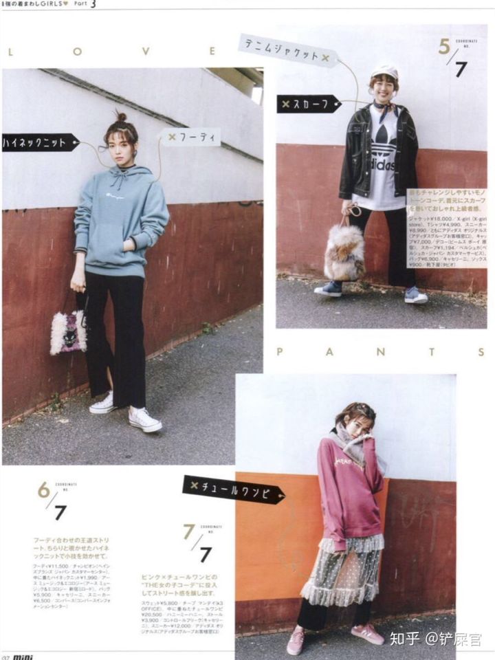 比较优质的淘宝店铺,有趣的淘宝店铺推荐