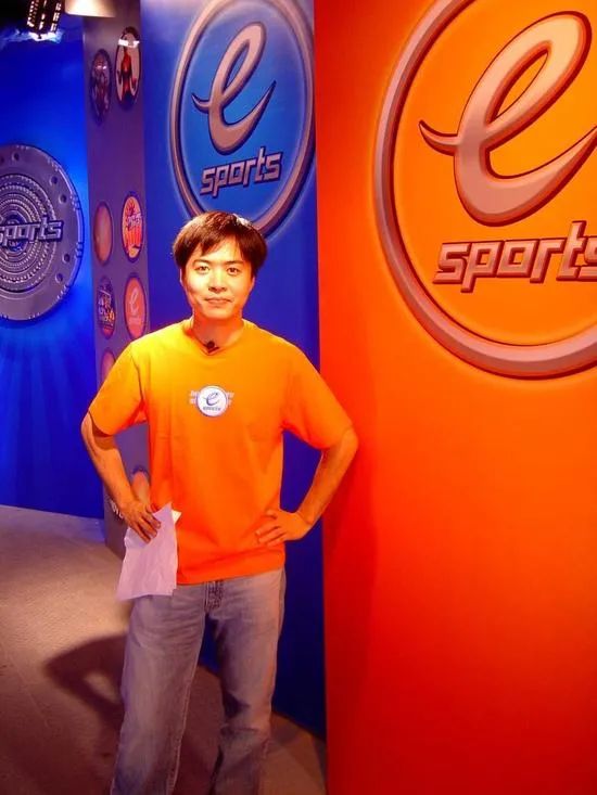 在游戏还是电子*洛因海**的2004年，央视播了场没有结局的电竞欧洲杯