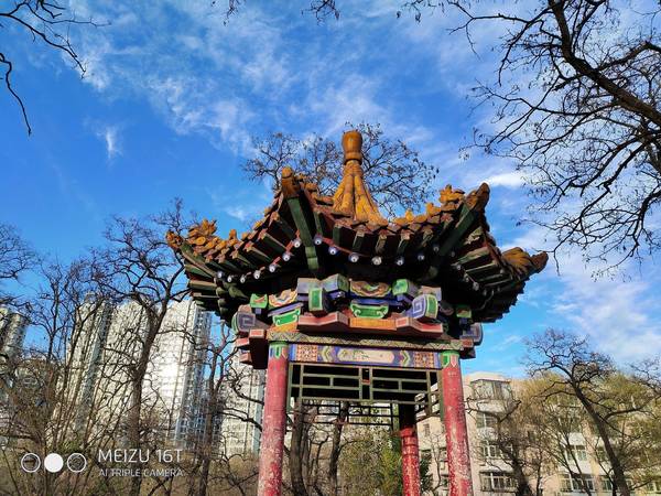 魅族16t:为娱乐而生诠释大屏美学,魅族16t正式发布对称全面屏