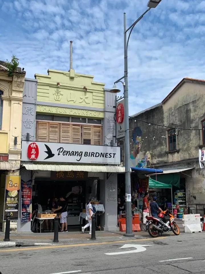 槟城土特产店推荐,槟城必吃的零食