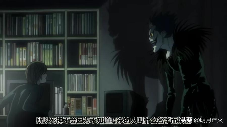 强推丨史上最全《死亡笔记》推理解析，论倾斜天平如何巧妙被打破