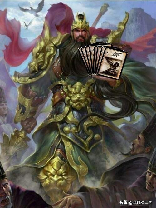 界关羽抽到概率,关羽武圣专属龙吟