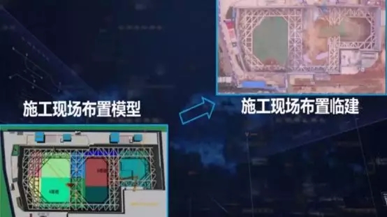 bim在地铁的应用案例,bim案例武汉绿地中心项目