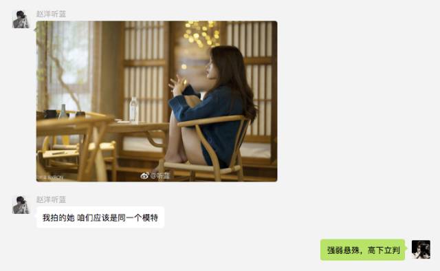 2020年摄影点评部分低分照片合集（下）（前方大量熊猫出没）