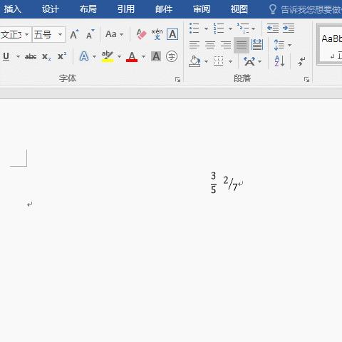 word分数斜杠符号怎么输入,word输入公式怎么改变分数大小