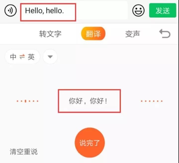 过年千万不要送的礼物,过年千万别再送的礼品