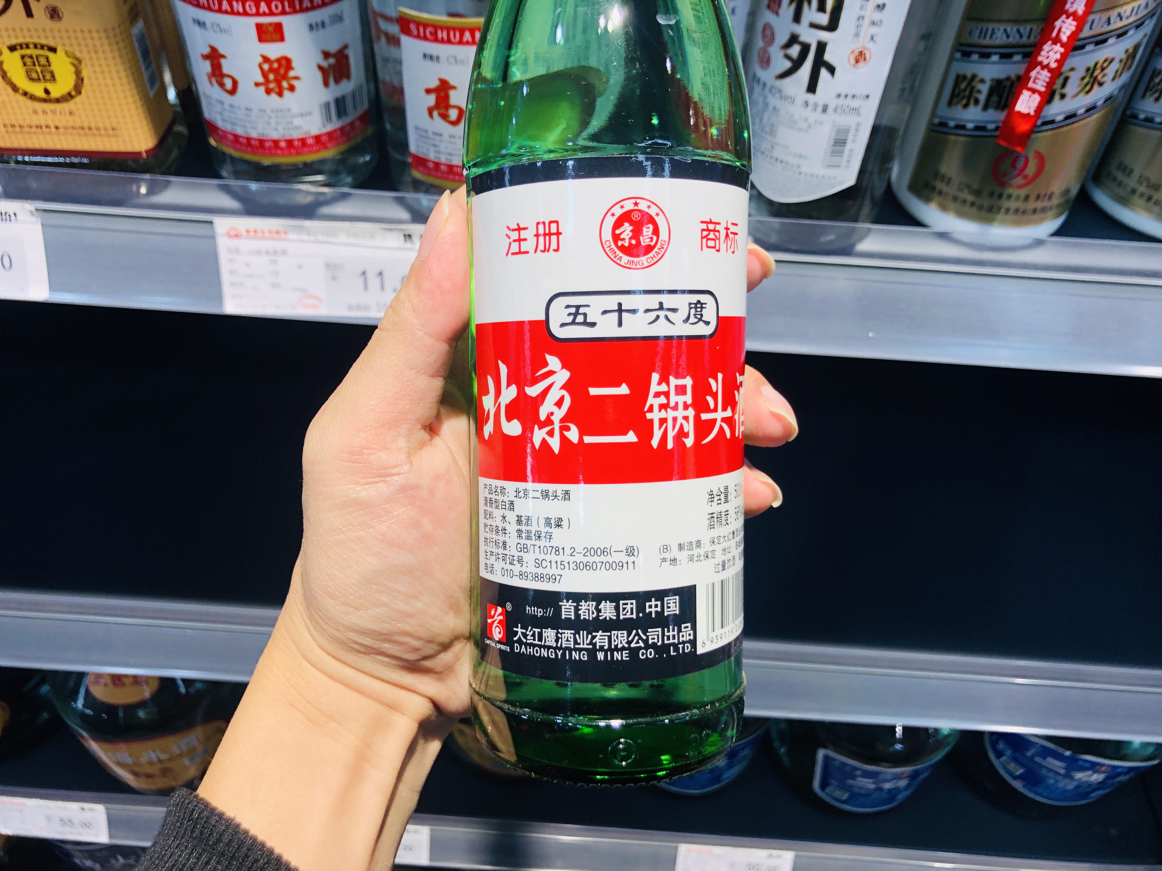 平民白酒到底哪家是真正纯粮酿造,纯粮食酿造便宜的白酒有哪些