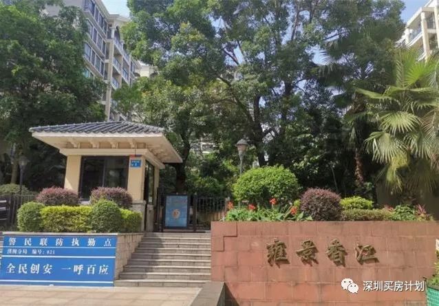 穗深城轨楼盘,广州地铁二号线哪里房价最便宜