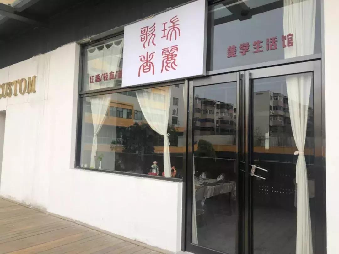 郑州厂房网红打卡地,郑州棉纺厂改造成网红打卡地