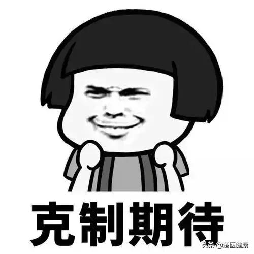 生殖科医生讲述：我在取精室里的秘密……