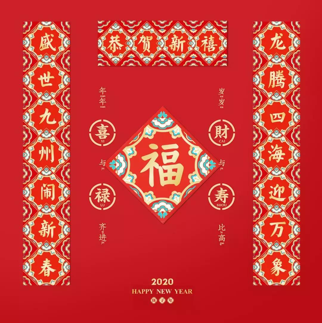 西安大唐不夜城感受一下灯火璀璨,国潮年货带给你不一样的年味